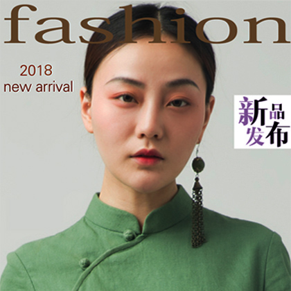 網店定制課程